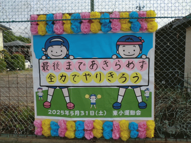 無題.gif