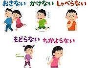 画像1.jpg