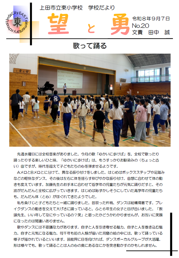 スクリーンショット 2026-09-18 130601.png