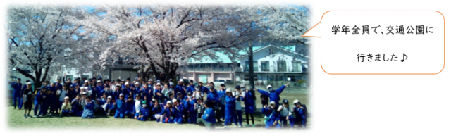 スクリーンショット 2026-04-17 101723.png