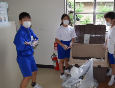 committee_activity_20207222.jpg