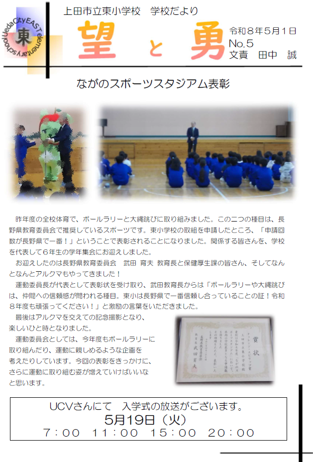スクリーンショット 2026-05-01 161650.png
