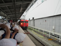20191011ensoku2nen005.JPG