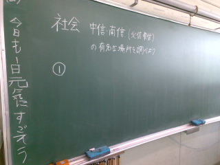 20210615crkatuyou02.jpg