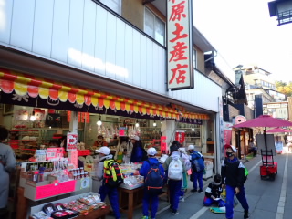 20211105sioda004.JPG