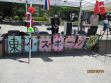 IMG_4176.JPG