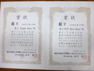 P1160425.jpg