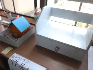 P1210167.jpg