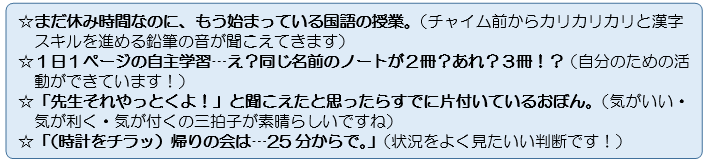 20260513-8.png