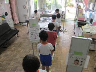 IMG_2269.JPG