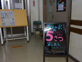DSC00475.JPG