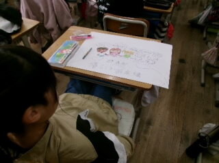 0251030jinken002.jpg