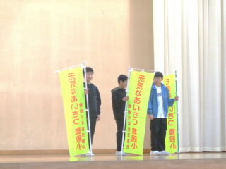 20251029aisatu001.jpg