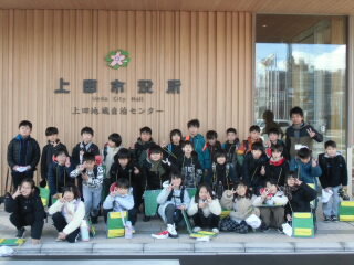 20251204kengaku002.JPG
