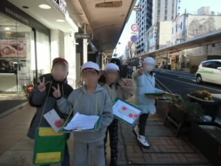 20251204kengaku006.JPG