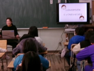 20260121hoken001.jpg