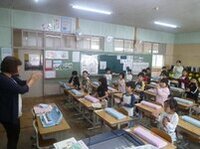 202605kenban02.jpg