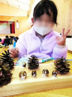 20201127zukou002.jpg