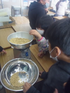 20210114miso001.jpg