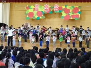 202610ongakukai01.jpg
