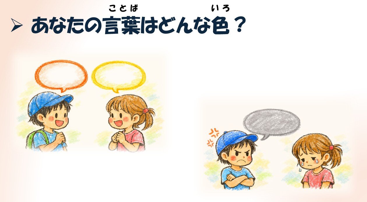 スクリーンショット 2026-06-11 075555.jpg