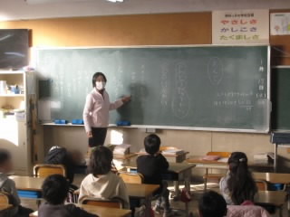 60117jidousyukai (2).jpg