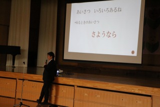 60501kouchokowa (2).jpg