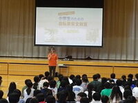 202606koutuuanzen01.jpg