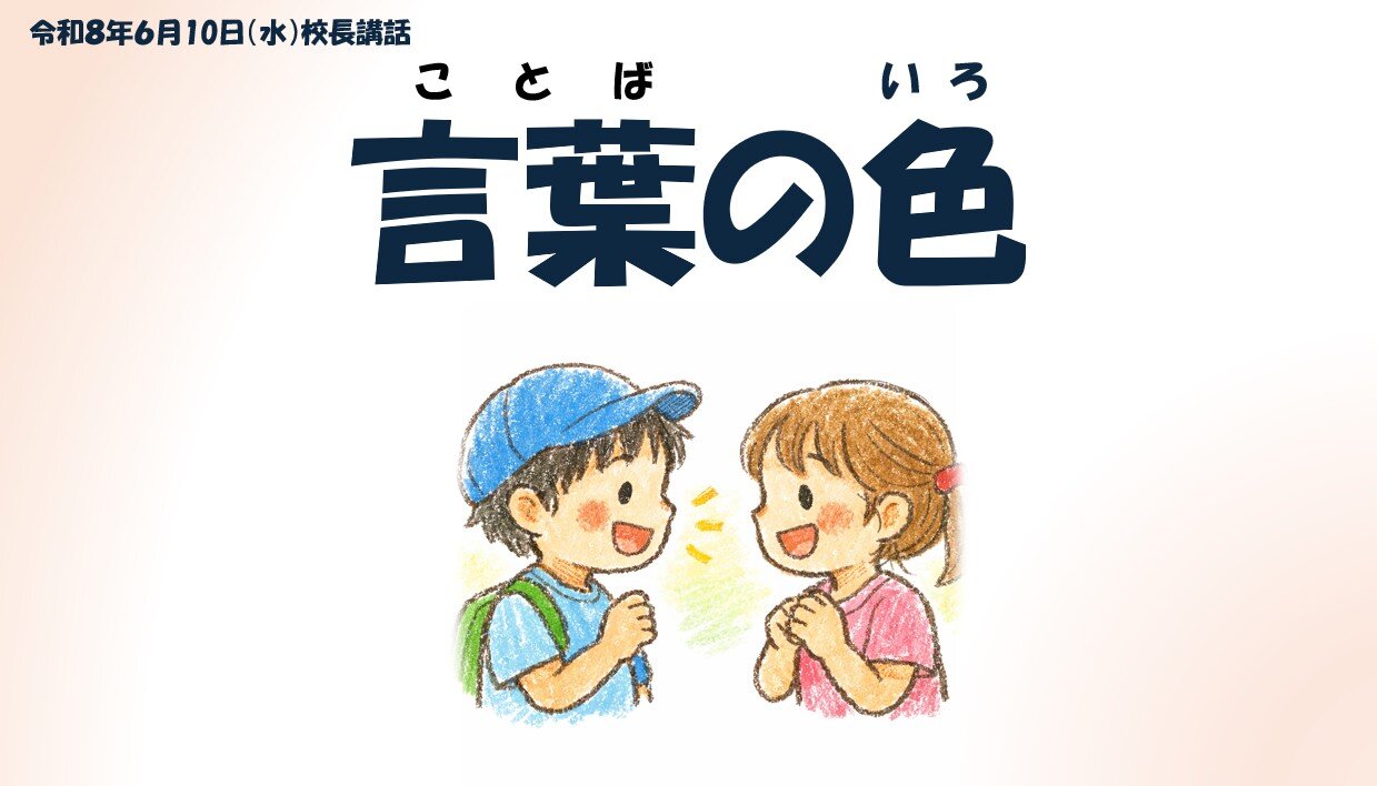 スクリーンショット 2026-06-11 075524.jpg