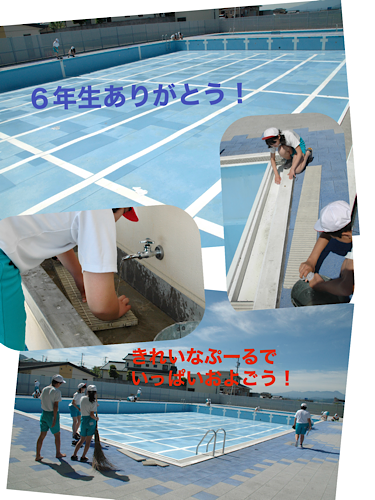 IMG_3149.PNG