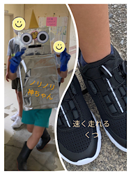 IMG_3911s.PNG