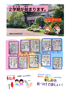 IMG_3995.PNG