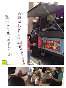 IMG_4115.PNG