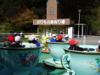 20201016kaikoen003.JPG