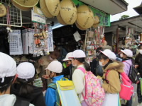 20211129naganosikengaku003.JPG