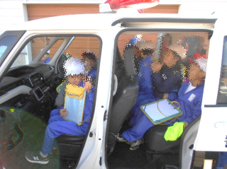 20241209-3.png