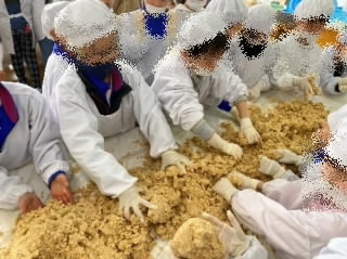 misodukuri202.jpg