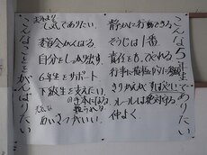 IMG_3921.jpg