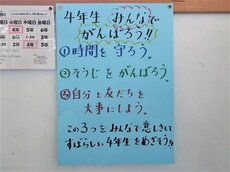 IMG_3924.jpg