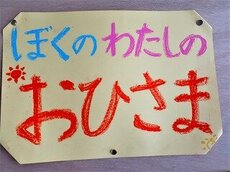 IMG_4419.jpg