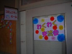 DSCN5182.jpg