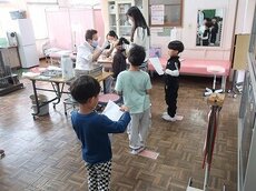 IMG_4792.jpg