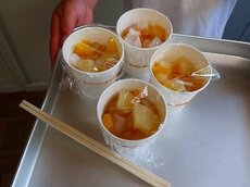 IMG_5044.jpg