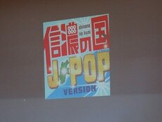 IMG_5357.jpg