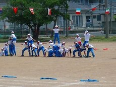 IMG_5736.jpg