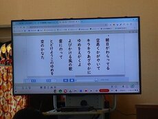 IMG_5849.jpg