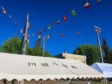 IMG_5898.jpg