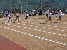 IMG_5968.jpg