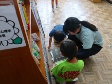 IMG_6364.jpg