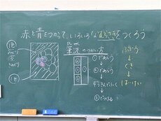 IMG_6434.jpg